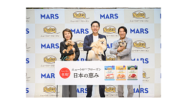 Nutro-Frozen-Postevent 20250904_HERO_repl