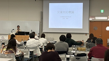 Shelter-Medicine-Seminar 20251216