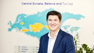 Арман Сутбаев