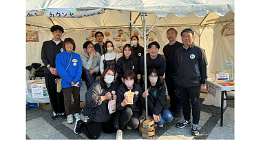 20260406_japan-wanko-expo hero