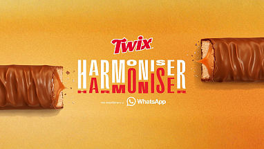 Twix Harmonizer