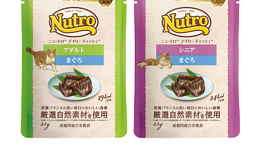 20260731-Nutro-dailydish Hero
