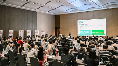 皇家 小动物兽医专科发展大会