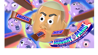 snickers-campaign-20260928 hero