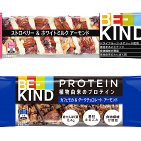 KIND 2Flavors_Main Image