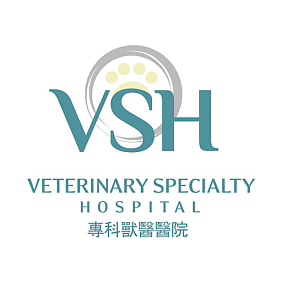 Veterinary Specialty Hospital of Hong Kong