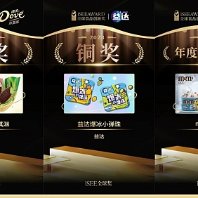 iseechuangxin1.jpg