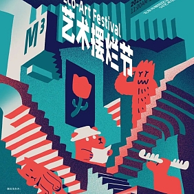 今年， "健康口腔助成长