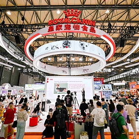 皇家 亚宠展