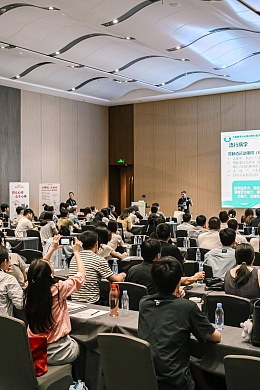 皇家 小动物兽医专科发展大会